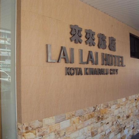 Lai Lai Hotel Kota Kinabalu Buitenkant foto